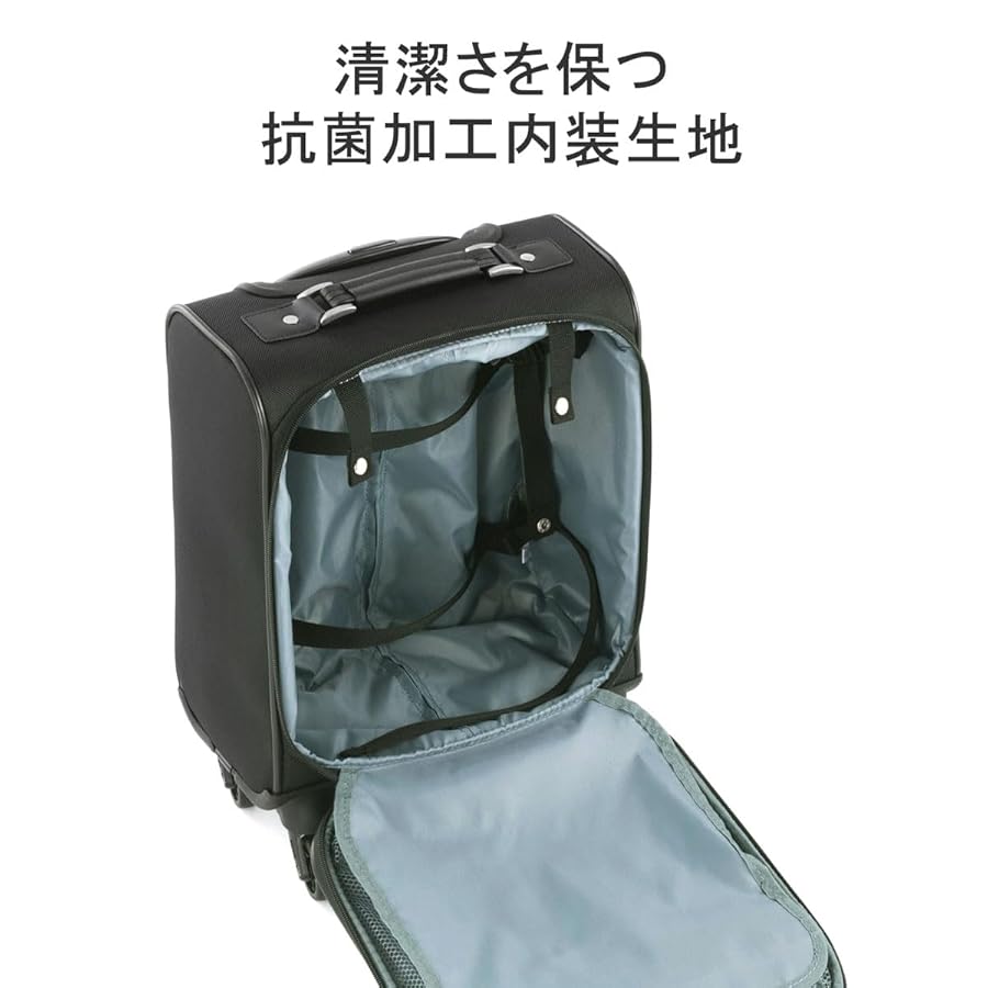 エーススーツケース ソリディオナ 17L 美品 エース ace. ソリディオナ 17L 35013 1-2泊 ソフトトローリー